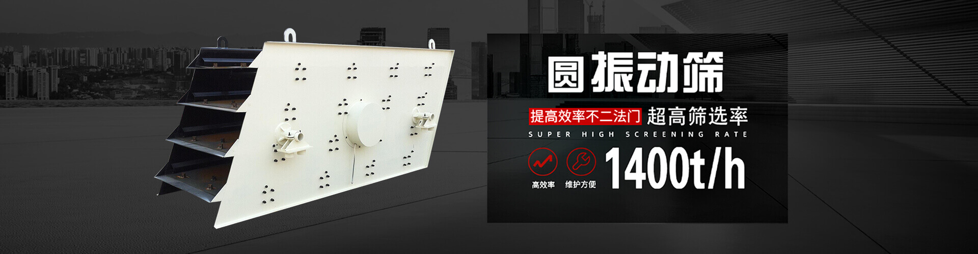 煙臺(tái)打樁機(jī)出租